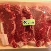 鳥取県ふるさと納税特産品　牛サーロインステーキ肉150g（5枚）