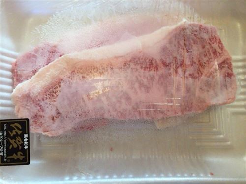 佐賀県嬉野市　佐賀牛　ステーキ肉450g（2枚）冷凍