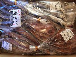 ふるさと納税　長崎県松浦市　魚の干物詰め合わせ
