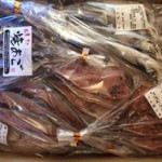 ふるさと納税　長崎県松浦市　魚の干物詰め合わせ